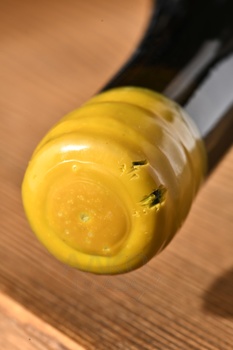 Quinta da Pellada Jaen Dao DOC - вино Кинта да Пеллада Жаен ДОК Дао 0.75 л красное сухое