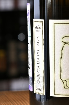 Quinta da Pellada Primus Dao DOC - вино Кинта да Пеллада Примус Дао ДОК 0.75 л белое сухое