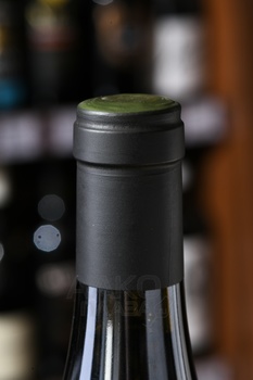 Quinta da Pellada Primus Dao DOC - вино Кинта да Пеллада Примус Дао ДОК 0.75 л белое сухое