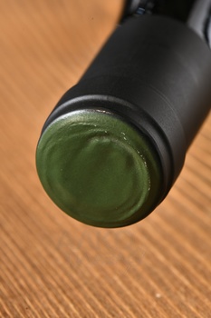 Quinta da Pellada Primus Dao DOC - вино Кинта да Пеллада Примус Дао ДОК 0.75 л белое сухое