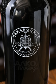 Makarounas Maratheftiko - вино Макарунас Марафефтико 0.75 л красное сухое