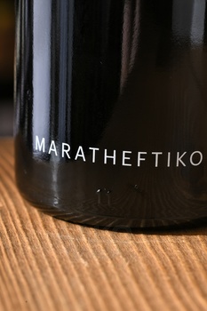 Makarounas Maratheftiko - вино Макарунас Марафефтико 0.75 л красное сухое