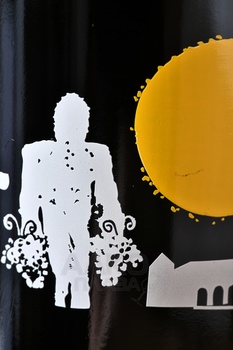 Areti Assyrtiko - вино Арети Ассиртико 0.75 л белое сухое