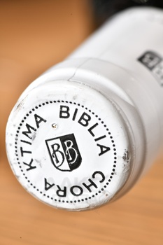 Areti Assyrtiko - вино Арети Ассиртико 0.75 л белое сухое