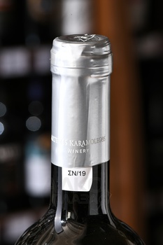 Santorini Artemis Karamolegos - вино Санторини Артемис Карамолегос 0.75 л белое сухое