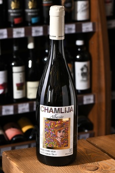 Chamlija Albarino - вино Чамлиджа Альбариньо 0.75 л белое сухое