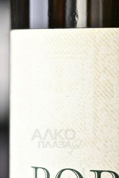 Porta da Ravessa Reserva - вино Порта да Равесса Резерва 2018 год 0.75 л белое сухое