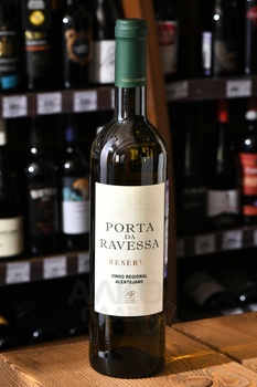 Porta da Ravessa Reserva - вино Порта да Равесса Резерва 2018 год 0.75 л белое сухое