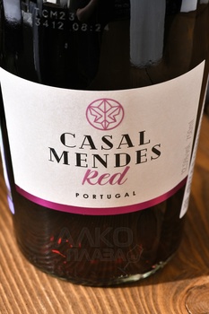 Casal Mendes - вино Казаль Мендеш 0.75 л красное полусухое