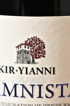 Kir-Yianni Ramnista - вино Кир-Янни Рамниста 2019 год 0.75 л красное сухое
