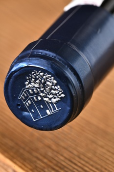 Kir-Yianni Ramnista - вино Кир-Янни Рамниста 2019 год 0.75 л красное сухое