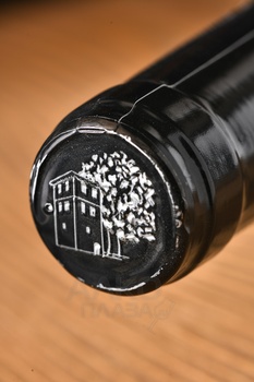 Kir-Yianni Naoussa - вино Кир-Янни Наусса 2020 год 0.75 л красное сухое