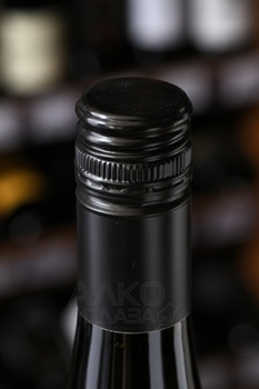 Vale do Homem Loureiro - вино Вале ду Омем Лоурейру 2023 год 0.75 л белое сухое