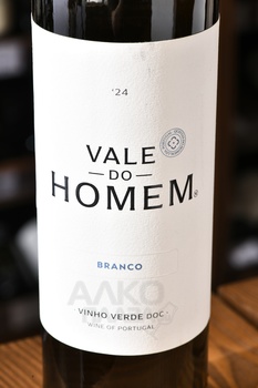 Vale do Homem Branco - вино Вале ду Омем Бранко 2023 год 0.75 л белое сухое