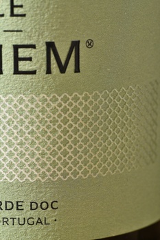 Vale do Homem Arinto - вино Вале ду Омем Аринту 2023 год 0.75 л белое сухое