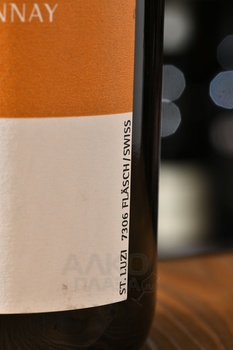 Adank Chardonnay Graubunden - вино Аданк Шардоне Граубюнден 2023 год 0.75 л белое сухое