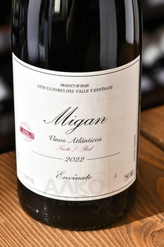 Envinate Migan Vinos Atlanticos Tenerife Canary Islands - вино Энвинат Миган Винос Атлантикос Тенерифе Ислас Канарьяс 0.75 л красное сухое