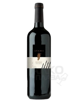 Ayama Shiraz - вино Аяма Шираз 0.75 л красное сухое
