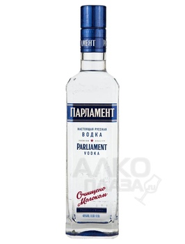 Parliament - водка Парламент 0.5 л
