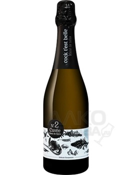 Игристое вино Кок тэ бэль Блан Де Нуар Кюве №2 2019 1.5 л