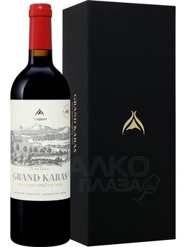 Grand Karas Ararat Valley Tierras de Armenia - вино Гранд Карас Араратская Долина Тьеррас де Армения 0.75 л
