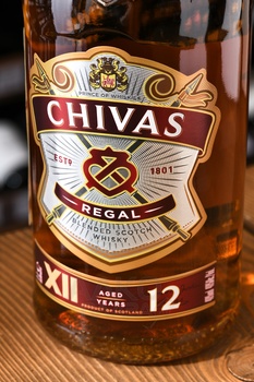 Chivas Regal 12 years - виски Чивас Ригал 12 лет 1 л