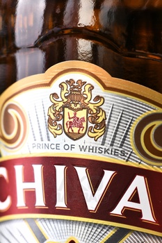 Chivas Regal 12 years - виски Чивас Ригал 12 лет 1 л