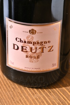 Deutz Brut Rose gift box - шампанское Дейц Брют Розе 0.75 л в п/у