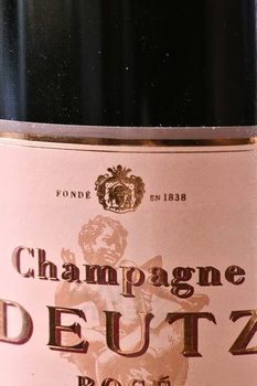 Deutz Brut Rose gift box - шампанское Дейц Брют Розе 0.75 л в п/у