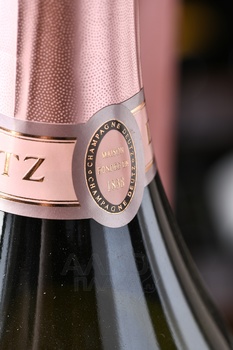 Deutz Brut Rose gift box - шампанское Дейц Брют Розе 0.75 л в п/у