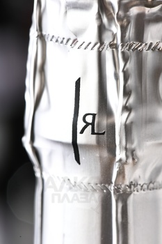 R&L Legras Cuvee Hommage Grand Cru Brut Champagne AOC - шампанское Шампань Р&Л Легра Кюве Оммаж Гран Крю Брют 0.75 л