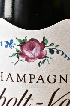 Diebolt-Vallois Brut Prestige - вино игристое Дьебольт-Валлуа Брют Престиж 0.75 л белое брют