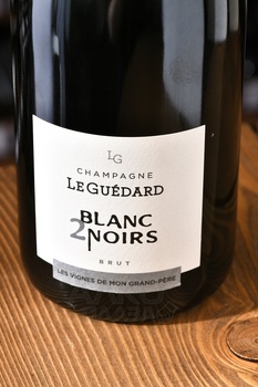 Champagne Blanc De Noirs Le Guedard - шампанское Шампань Блан де Нуар Ле Гедар 2017 год 0.75 л брют белое