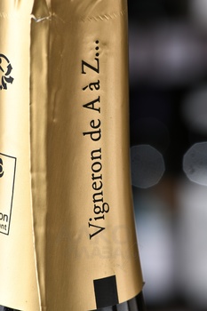 Champagne As/100blage Le Guedard - шампанское Шампань Ассамбляж Ле Гедар 2016 год 0.75 л брют белое