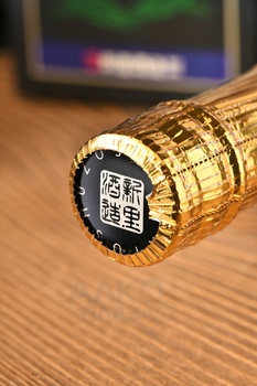 Ryukyu Premium - саке Рюкю Премиум 0.72 л в п/у