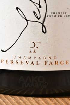 Champagne Perseval-Farge Les Goulats - шампанское Шампань Персеваль-Фарж Ле Гулат 2014 год 0.75 л белое брют