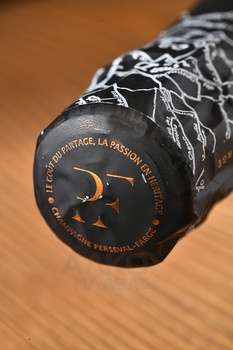 Champagne Perseval-Farge Les Goulats - шампанское Шампань Персеваль-Фарж Ле Гулат 2014 год 0.75 л белое брют