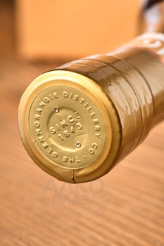 Glenmorangie The Nectar 16 Years Old - виски Гленморанджи Нектар 16 лет 0.7 л в п/у