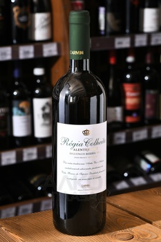 Regia Colheita Reguengos Reserva Alentejo - вино Режья Колейта Регвенгош Резерва Алентежу 2018 год 0.75 л белое сухое