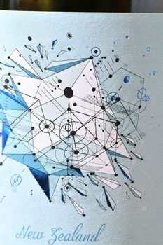 Asymmetric Sauvignon Blanc Marlborough - вино Асимметрик Совиньон Блан Мальборо 0.75 л белое сухое