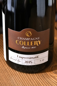 Collery Empyreumatic Grand Cru A Ay - шампанское Коллери Ампюроматик Гранд Крю а Аи 0.75 л белое брют