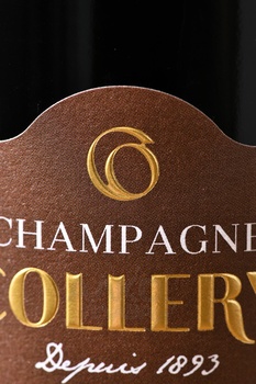 Collery Empyreumatic Grand Cru A Ay - шампанское Коллери Ампюроматик Гранд Крю а Аи 0.75 л белое брют