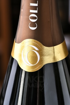 Collery Empyreumatic Grand Cru A Ay - шампанское Коллери Ампюроматик Гранд Крю а Аи 0.75 л белое брют