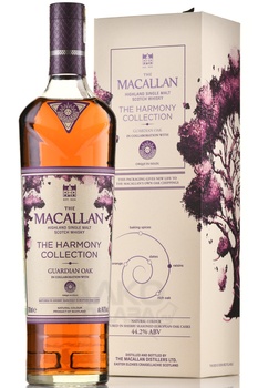Macallan The Harmony Collection Guardian Oak - виски Макаллан Хармони Коллекшен Гардиан Оак 0.7 л в п/у