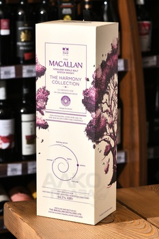 Macallan The Harmony Collection Guardian Oak - виски Макаллан Хармони Коллекшен Гардиан Оак 0.7 л в п/у