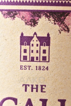 Macallan The Harmony Collection Guardian Oak - виски Макаллан Хармони Коллекшен Гардиан Оак 0.7 л в п/у