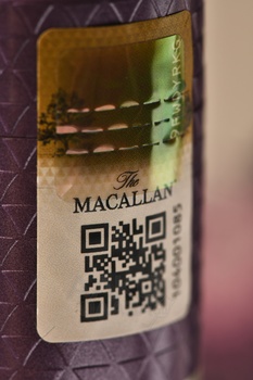 Macallan The Harmony Collection Guardian Oak - виски Макаллан Хармони Коллекшен Гардиан Оак 0.7 л в п/у