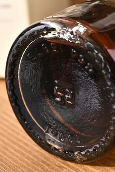 Macallan The Harmony Collection Guardian Oak - виски Макаллан Хармони Коллекшен Гардиан Оак 0.7 л в п/у