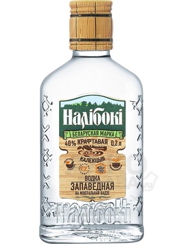 Водка Налибоки Заповедная 0.2 л
