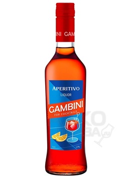 Gambini Aperitivo - аперитив Гамбини 0.5 л